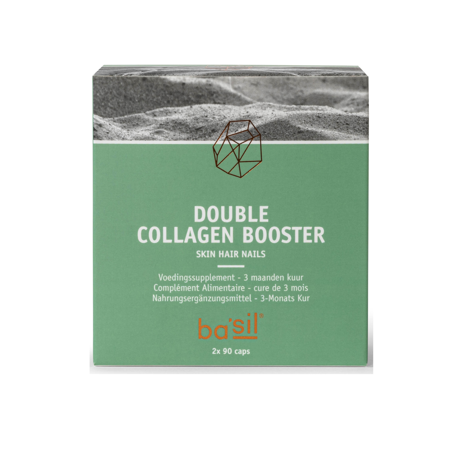 DOUBLE COLLAGEN BOOSTER